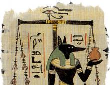 Значение карт таро фараона