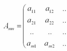 Теорема условия существования обратной матрицы